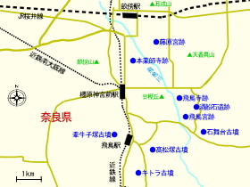 案内図