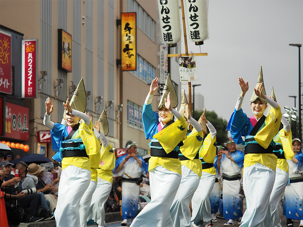大和市の四季