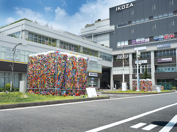 大和市の四季
